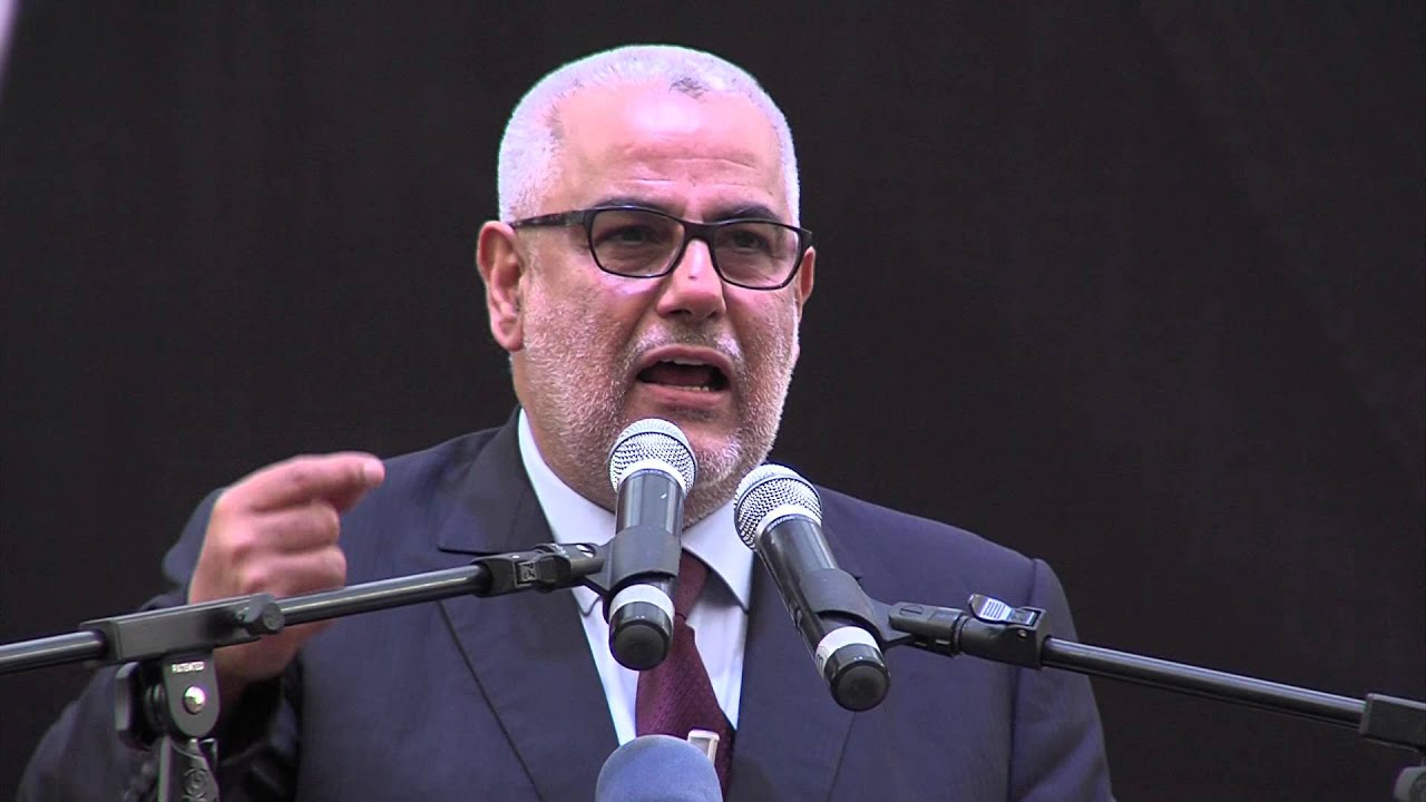 مهرجان خطابي لحزب العدالة والتنمية بفاس