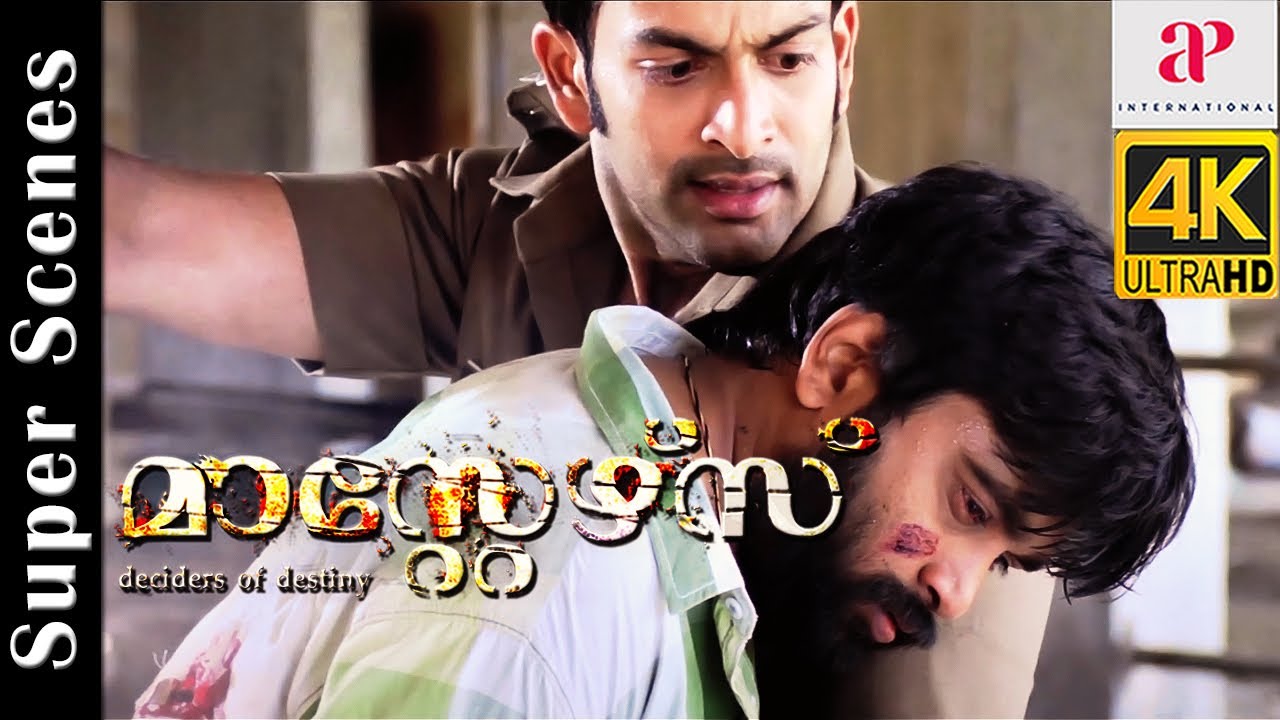 Masters 4K Malayalam Movie Scenes | Climax Scene | Sasikumar Goes After Saikumar | Prithviraj