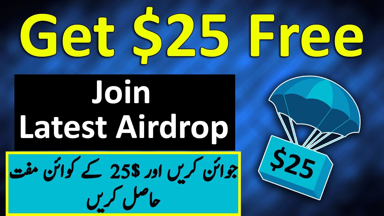 Get $25 Free From Airdrop 💰 | Join CBD Token Latest Airdrop | Hopeful Earning
