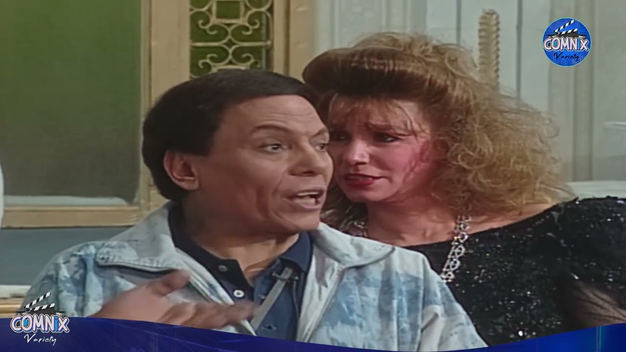 يلا خلي الليلة دي تعدي على خير… واخزي الشيطان كدة وسمّي 🤣🤣