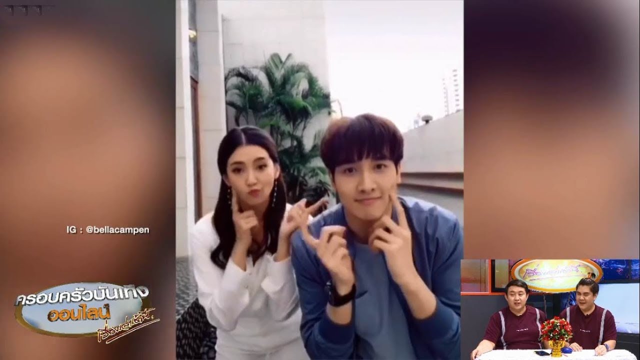 'เบลล่า' โพสต์คลิปเต้น #anysongchallenge คู่ 'พีค กองทัพ' แฟนคลับแห่กดไลค์ 3 วันทะลุล้าน
