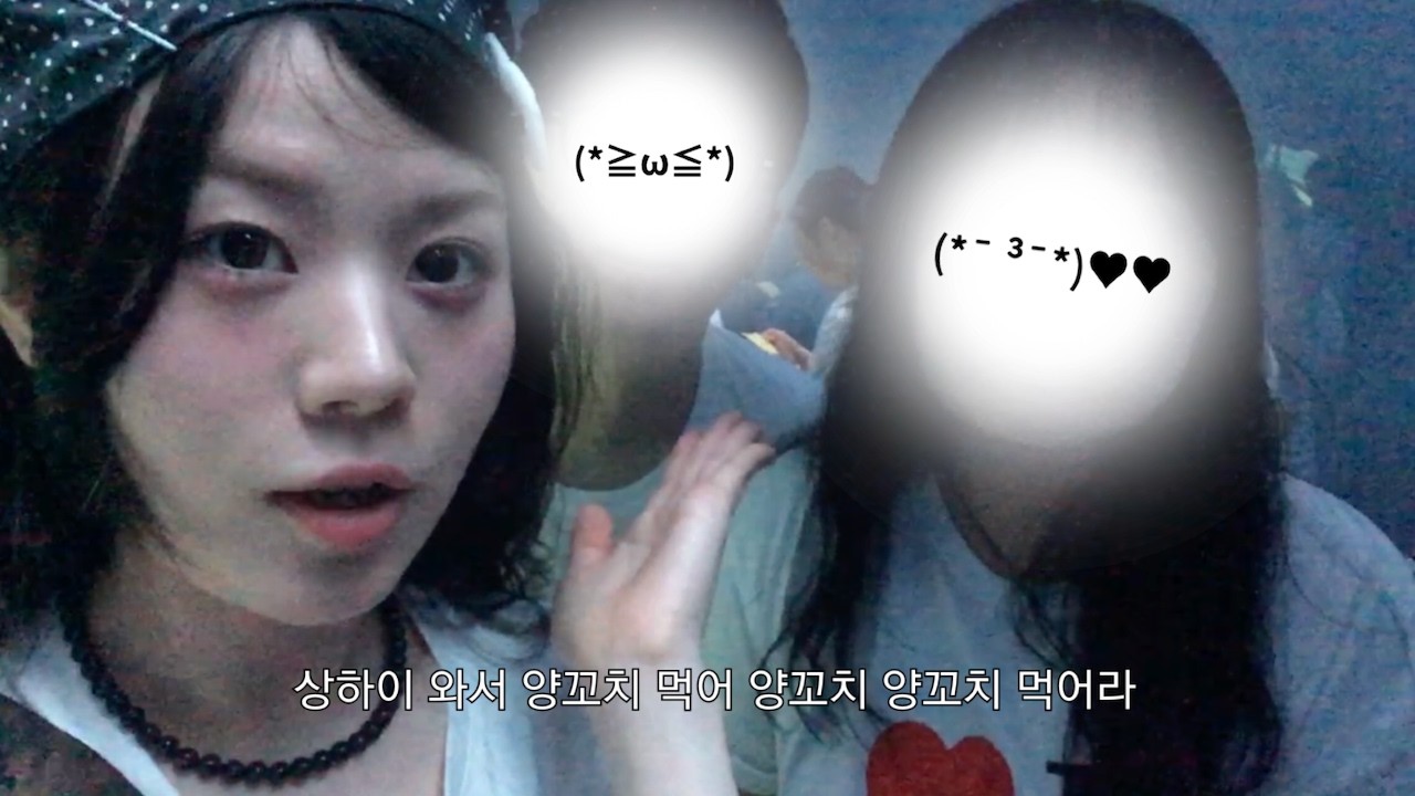 홀리랜드 때문에 상하이 갔다 양꼬치 차원이 달라병 말기 진단 받았어요