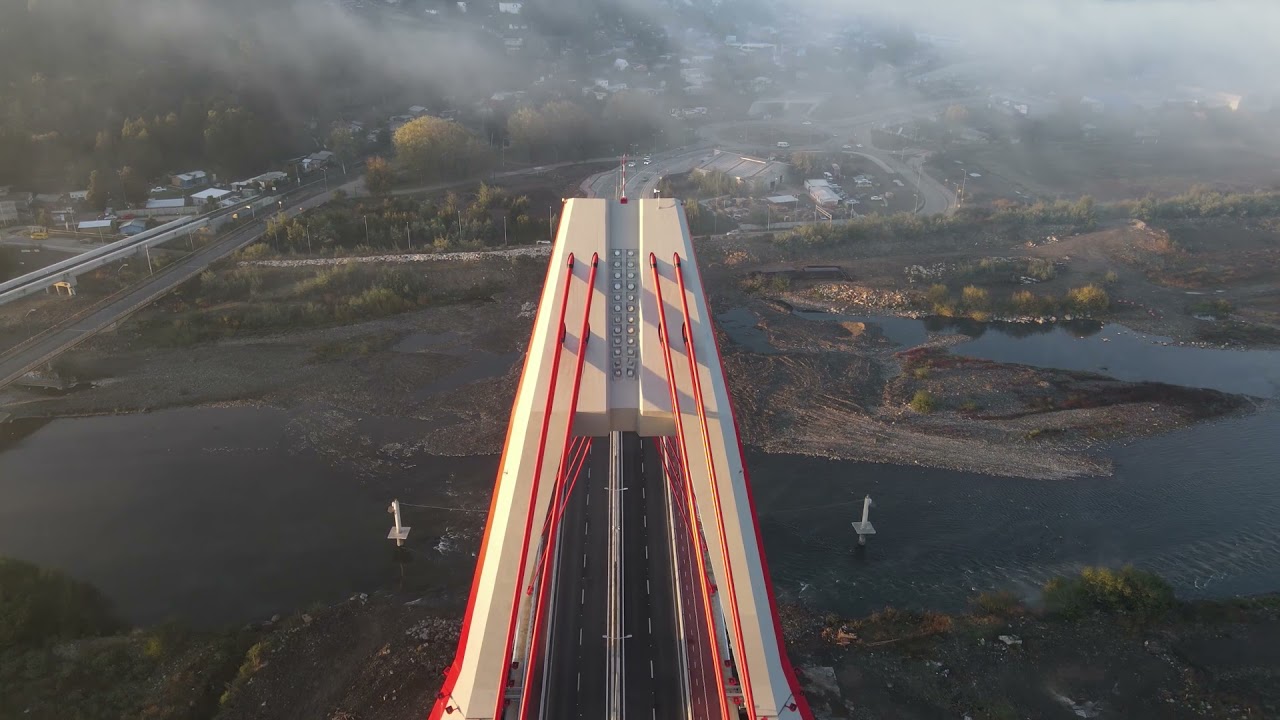 Nuevo Puente Temuco.