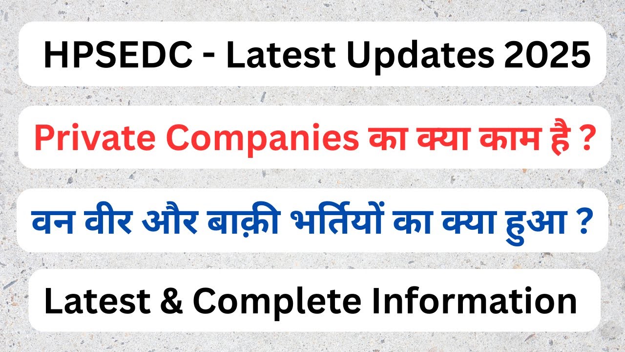HPSEDC & Outsource Vacancy Current Update in Himachal Pradesh || Let&rsquo;s Study ||