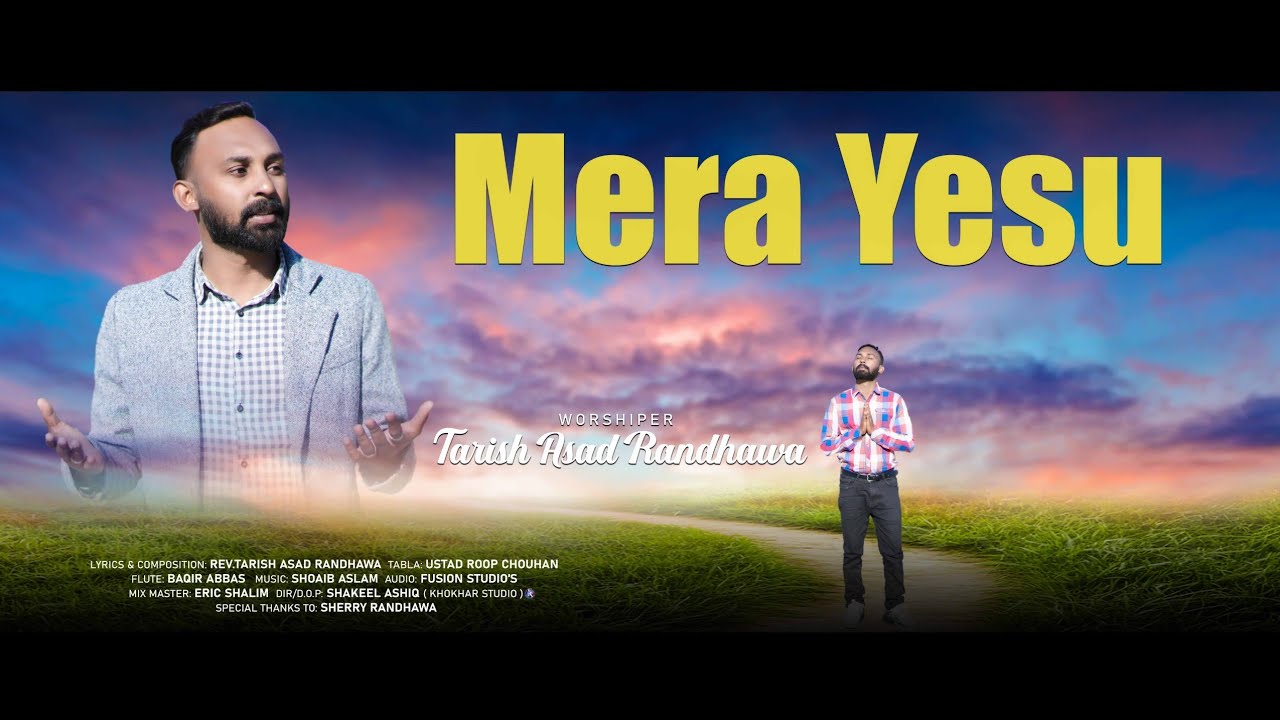 Mera Yesu menu chu k 