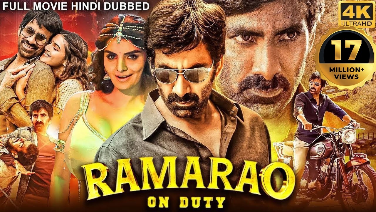 Ravi Teja's RAMARAO ON DUTY (2025) New Released Hindi Dubbed Movie | Divyansha Kaushik | South Movie