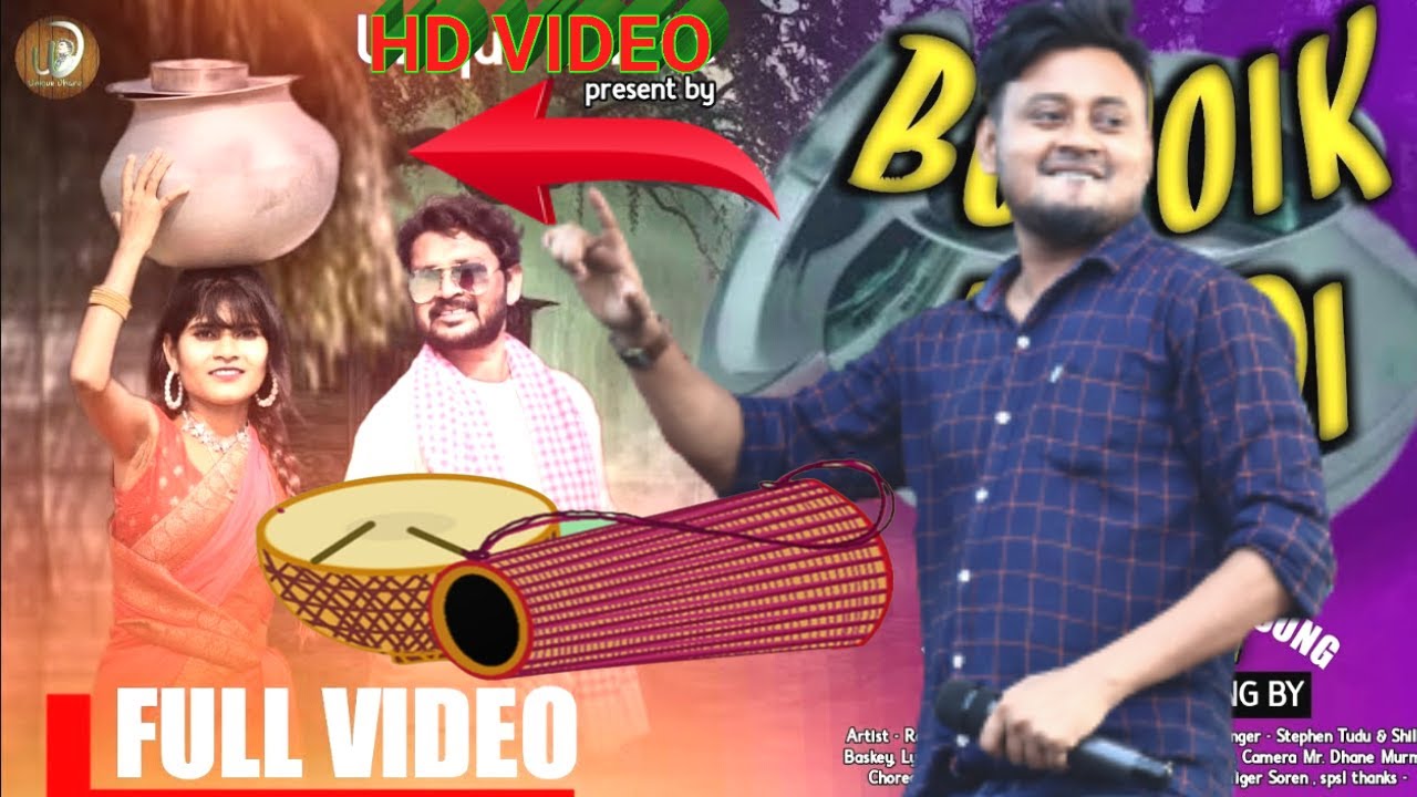 Kocha  Rina  Doja Handi || Bablu Murmu || New Santali Video 2023