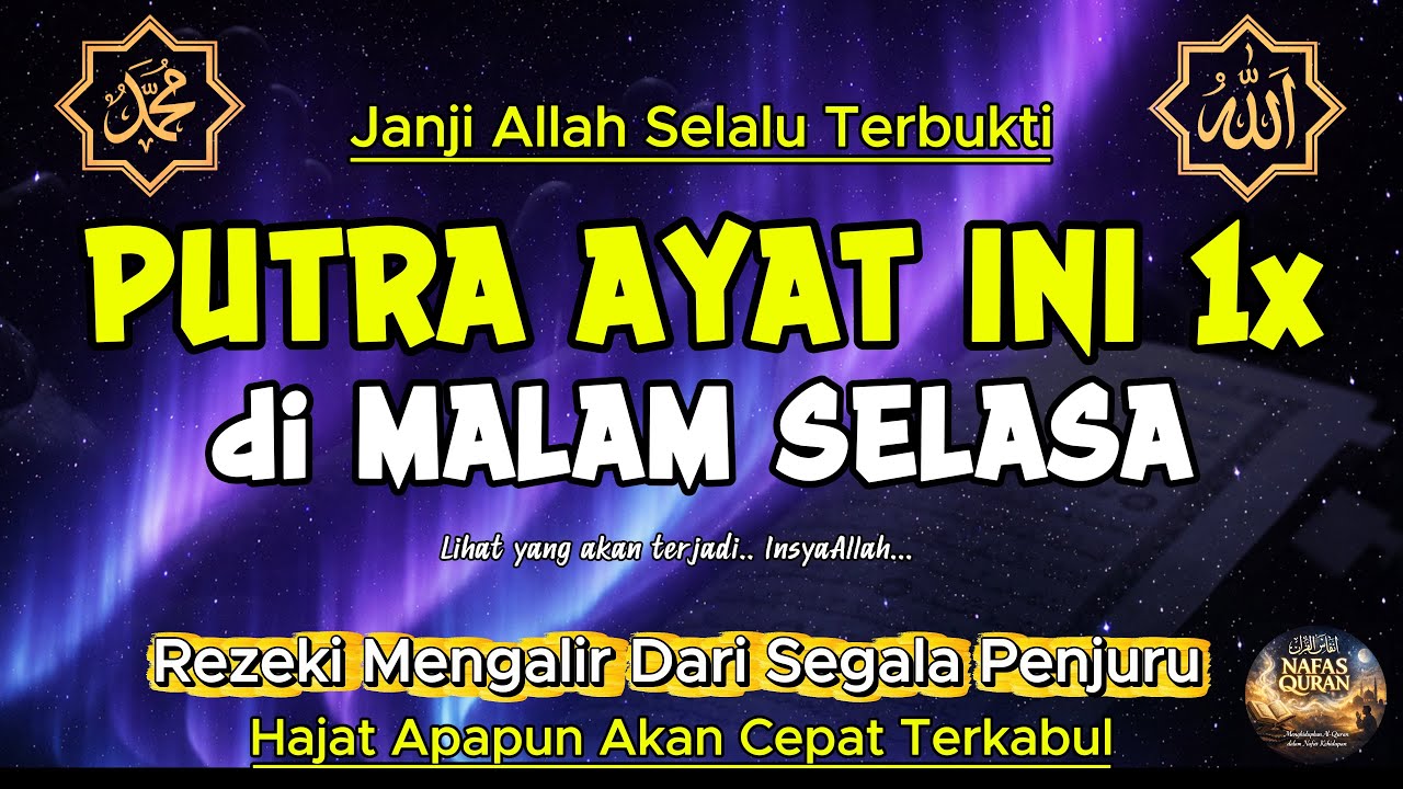 Bacaan DAHSYAT...!!!  Satu Kali Putar KeKaYaAN Datang….!!