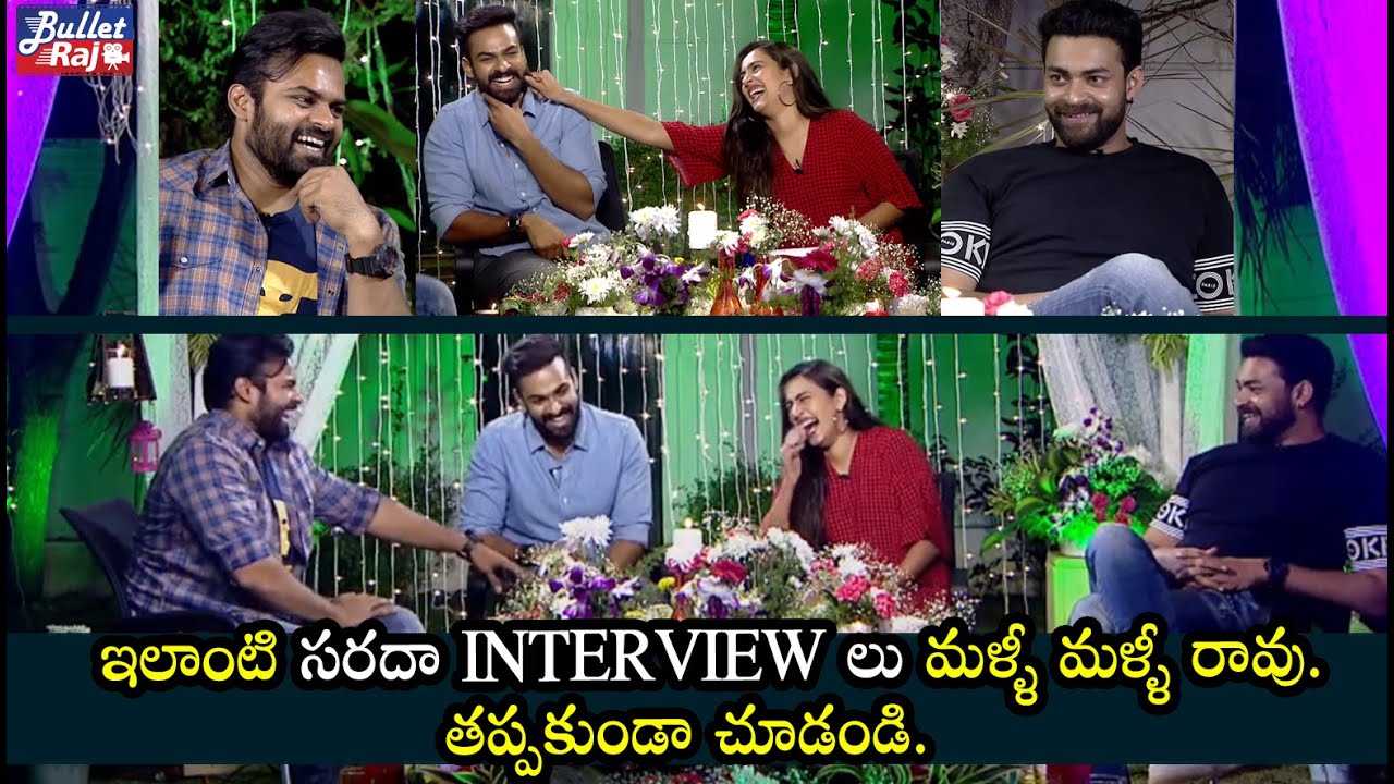 Mega Family Cousins Funny Interview - Niharika,Vaishnav Tej,Sai Dhram Tej,Varun Tej || Bullet Raj