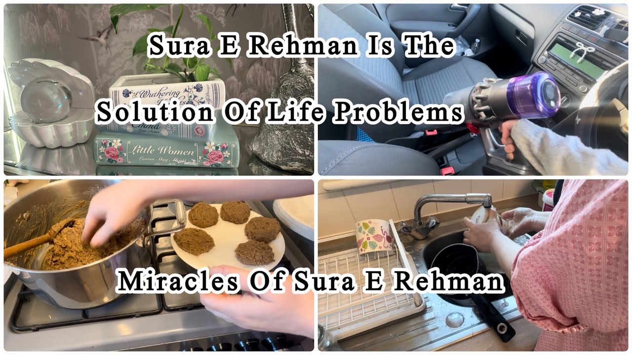 Miracles Of Surah Rehman|Sura E Rehman Is Solution Of All Life Problems|Healing Power Of Sura Rehman