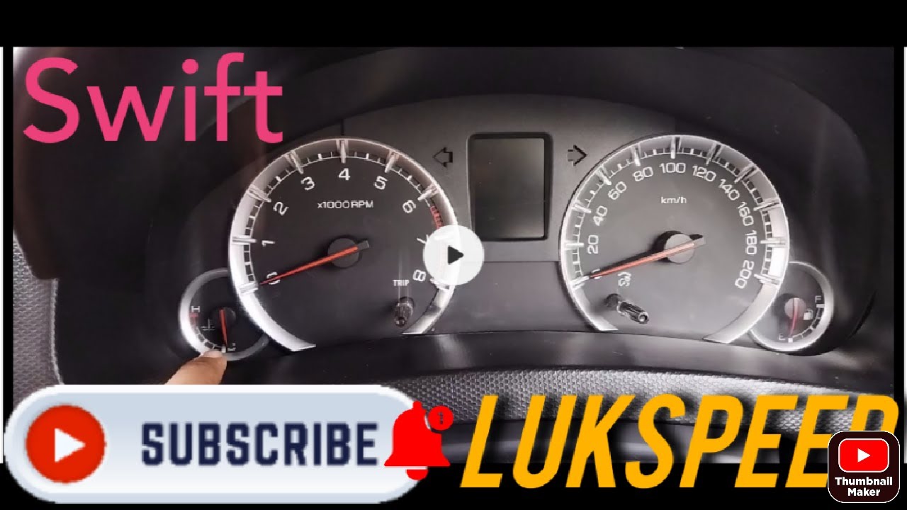 Swift instrument cluster //MID//full details in hindi//all features