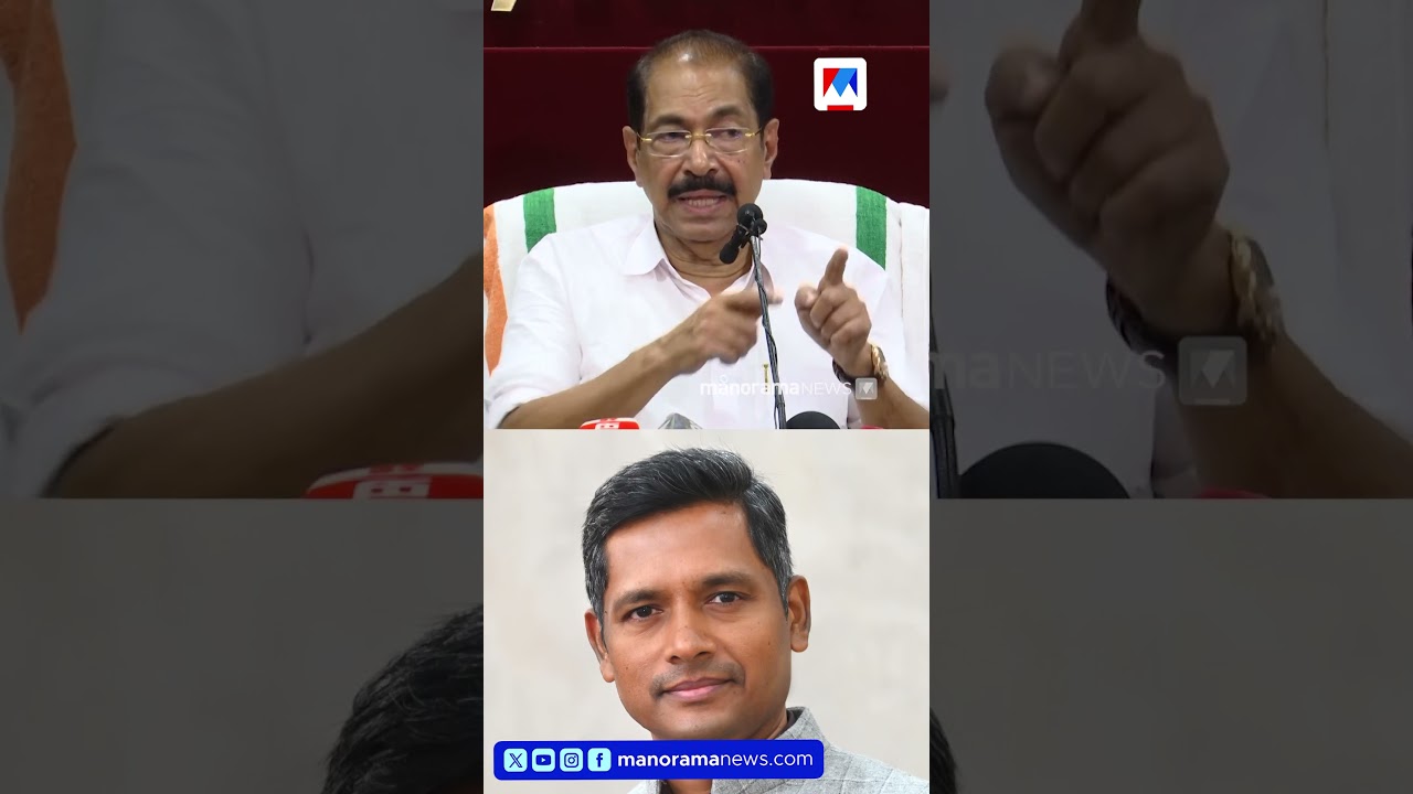 &ldquo;രത്തൻ ഖേൽക്കറുടെ നിയമനത്തിൽ രാഷ്ട്രീയം ഇല്ല&rdquo; #sunnyjoseph #rathanukelkar