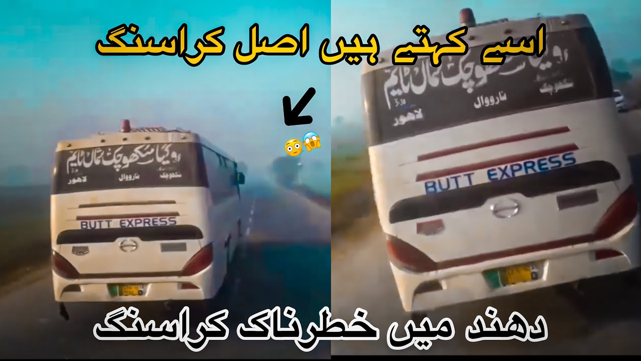 Thrilling Bus Race 2988 Isuzu Vs 7550 Turbo 👻 Narrowal Road 😱2021