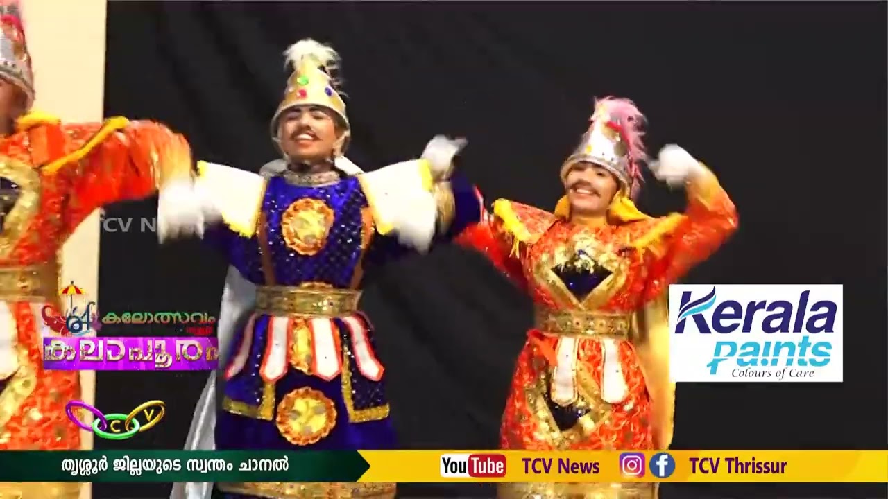 ചവിട്ടുനാടക പരിശീലകനായി നാല് പതിറ്റാണ്ട് പിന്നിട്ട തമ്പിയാശാൻ |TCV THRISSUR|