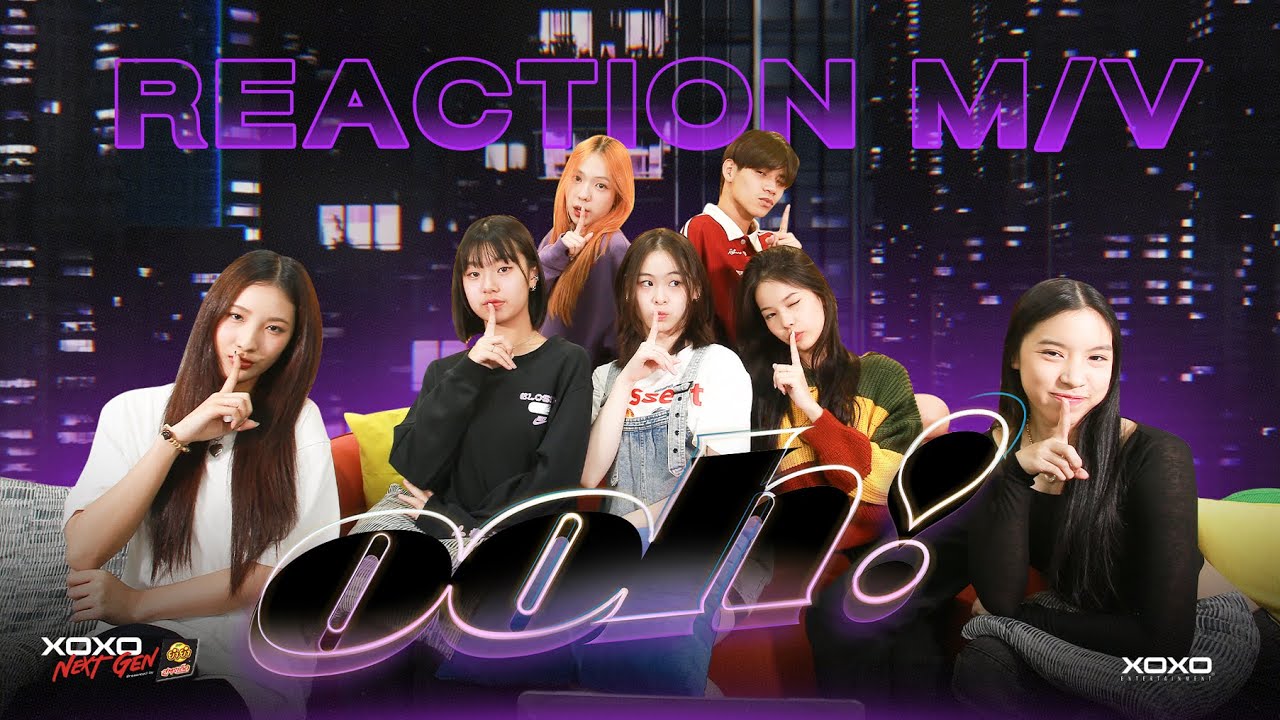 ATLAS - ooh! ( อู้ว์! ) Prod. by URBOYTJ | REACTION with XOXO NEXT GEN | Part 1/2