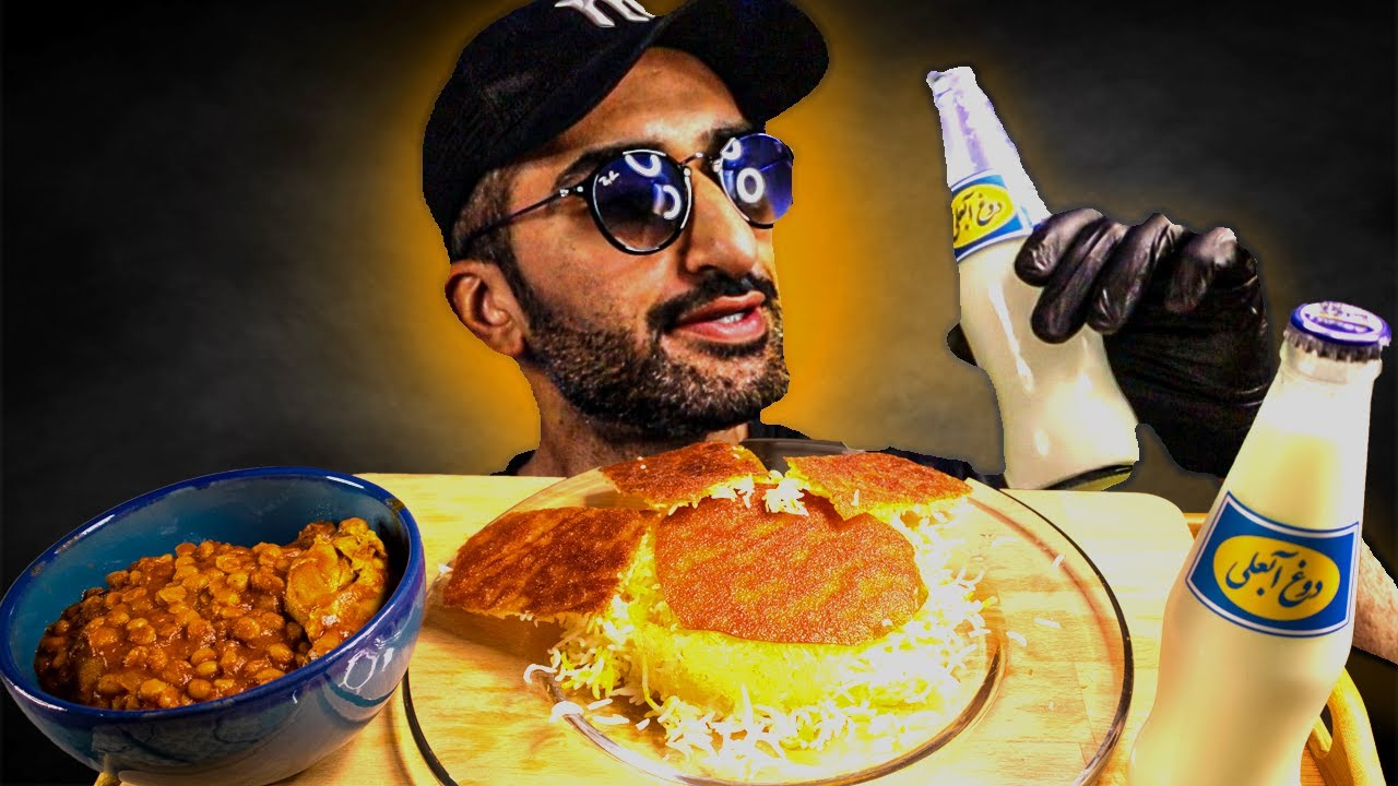 ASMR EATING GHEIMEH WITH TAHDIG & DOOGH | PERSIAN FOOD MUKBANG | Moekh ASMR | موکبانگ قیمه و دوغ