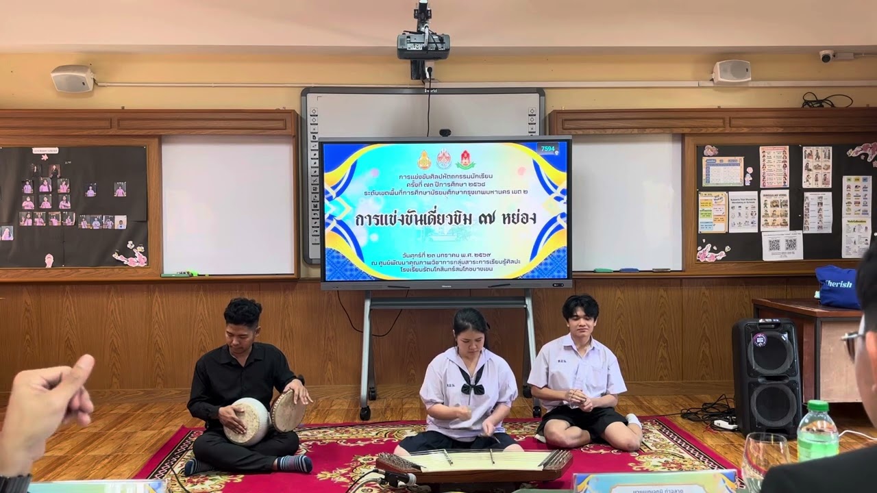 เดี่ยวขิม7หย่อง เพลง ซุ้มลาวแพน