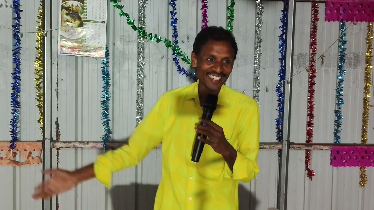 February 9, 2026