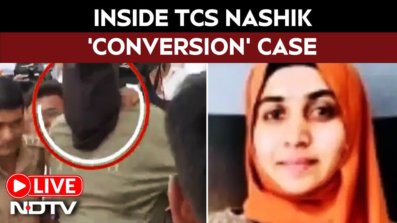 TCS Conversion Case | Inside TCS Nashik Case: Coercion Claims, Financial Links Probed By SIT