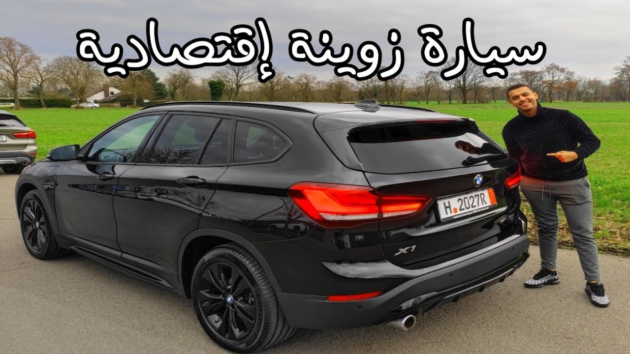 ألف مبروك لخونا سيارة نقية واقتصادية بزاف 😍 الله يبارك وهبشحال شرينها ♥️