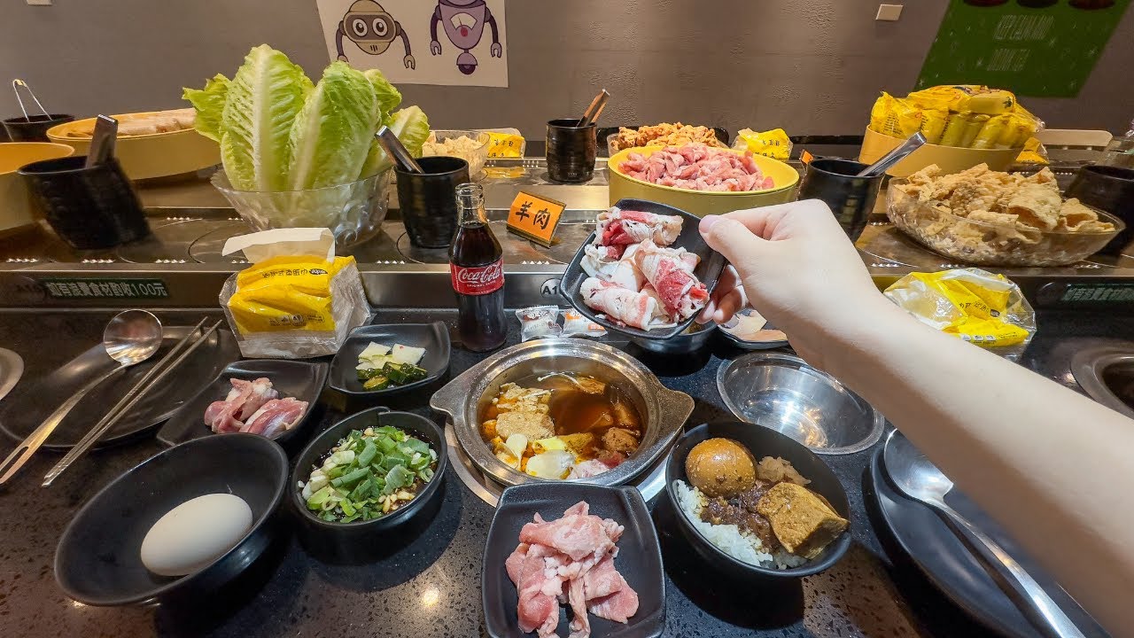 $12 All You Can Eat Hotpot Conveyor Belt Restaurant
