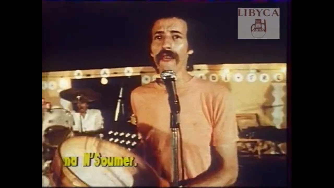 Tagrawla 