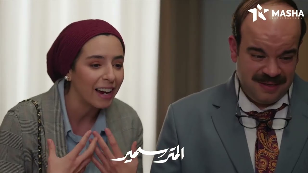 أنور بيفرح في سمير ابن اخته بعد اما المحكمة حكمت بملغ كبير لنفقة بنته😂😂 #المتر_سمير