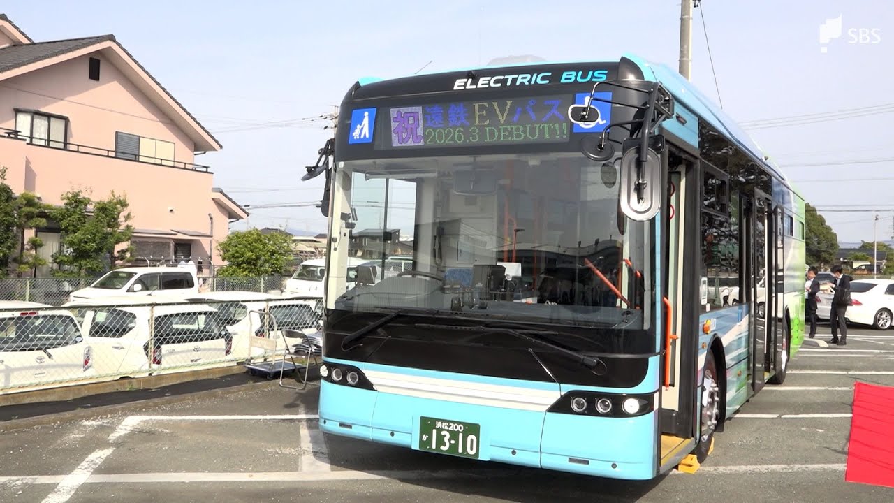 「非常に静かでなめらか」遠州鉄道がEV路線バスの運行開始へ 静岡県西部では初の導入＝静岡・浜松市