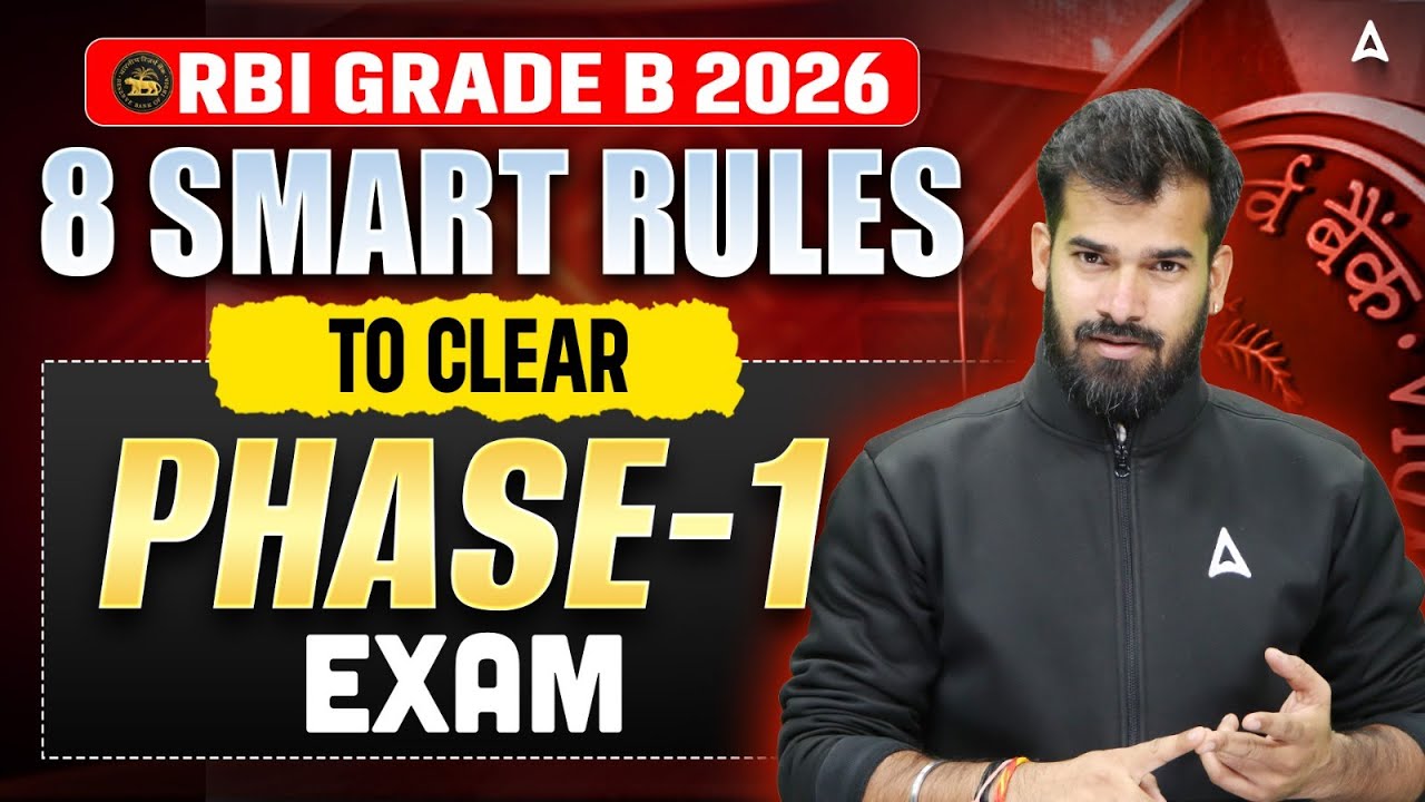 RBI Grade B 2026 Strategy | 8 Smart Rules to Crack RBI Grade B Phase 1 Exam | By Rahul Meena