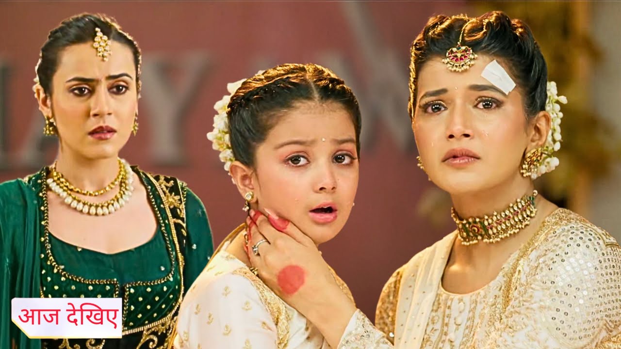 Yeh Rishta Kya Kehlata Hai Today Episode PROMO: Maira accepts Abhira as mom, Geetanjali heartbroken