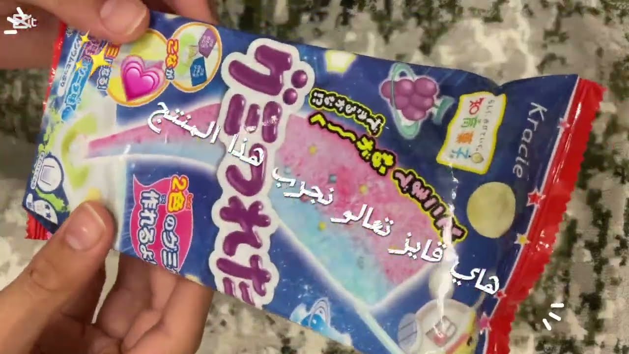 كنت ابغى ينزل شوت بس ما صار 🤧#شهدdiy 