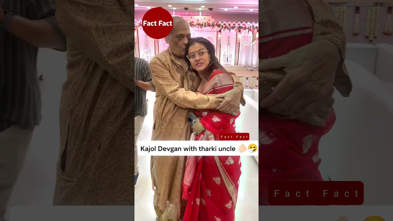 Kajol Devgan with tharki uncle Deb Mukherjee 🧐 - Bollywood Actress - Fact In Hindi - Fact Fact