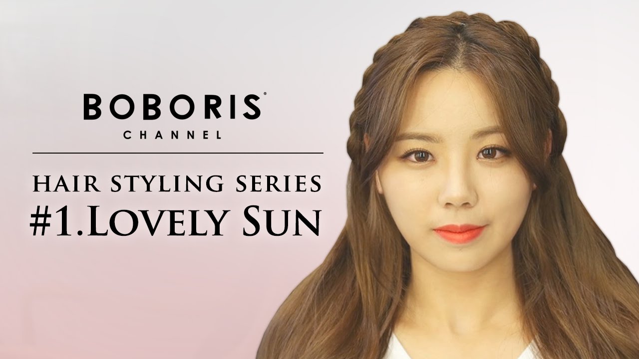 BOBORIS CHANNEL HAIR TUTORIAL 바캉스 헤어 시리즈 