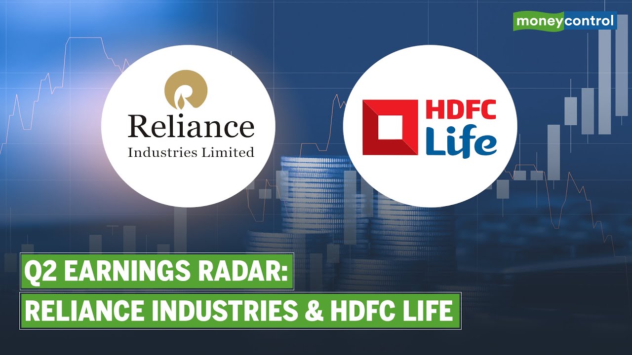 Q2 Results Preview | Earnings Momentum To Continue For Reliance Industries & HDFC Life?