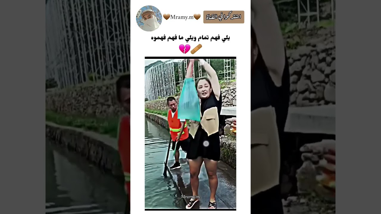 الرجال يكسر الخاطر #fypシ #fsad #explore #اكسبلور #شورتات #shorts #shortsvideo #شورت #حزن #يوتيوب