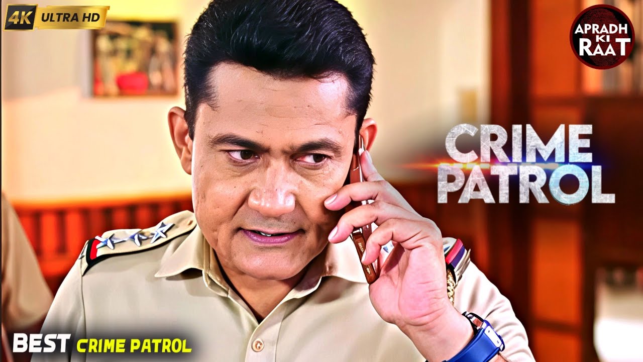 #Kanpur Crime | Crime Patrol | Real Crime | Crime Alert | Crime Story | Hindi Story 2025
