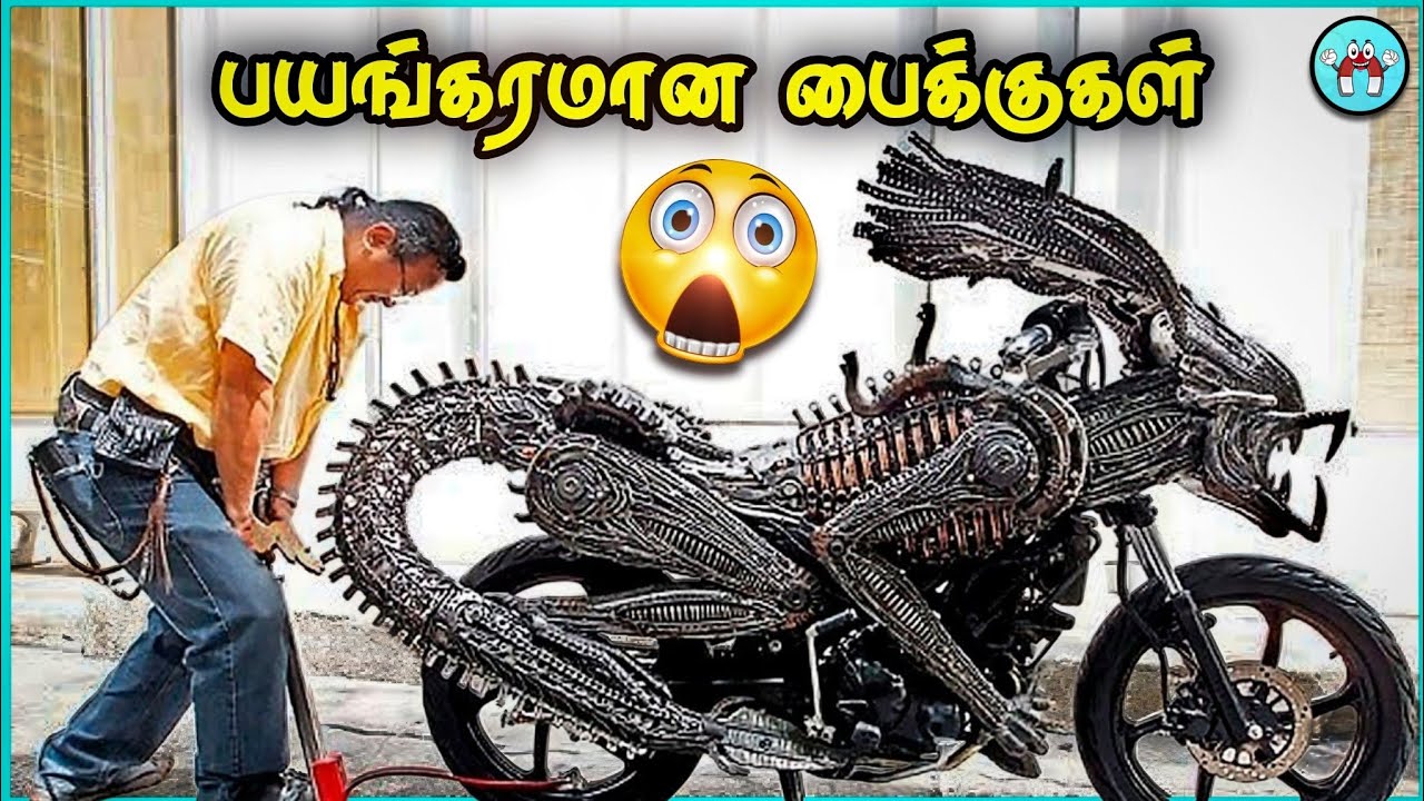 அதிர வைக்கும் மொரட்டு பைக்குகள் | Unusual Bikes | The Magnet Facts