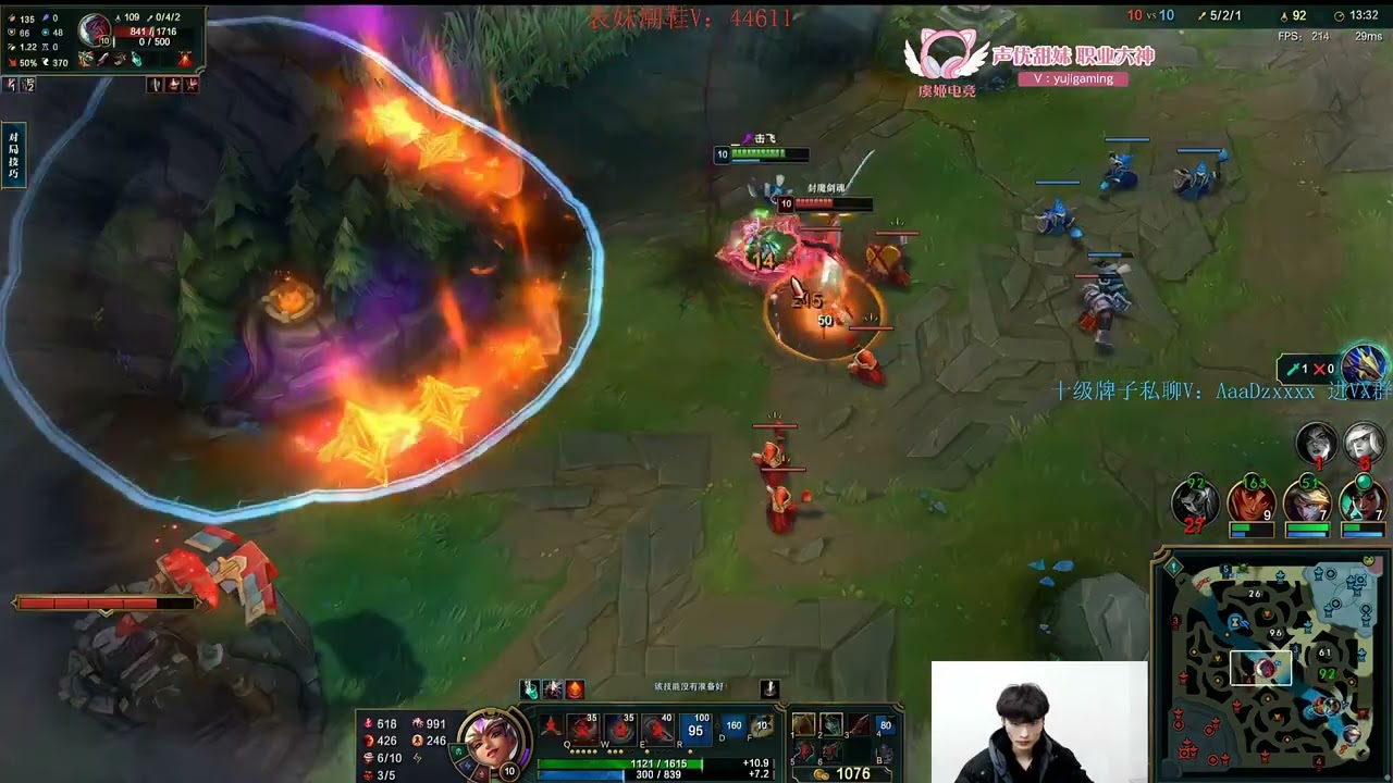 Rank1 Qiyana vs Yone CN Emerald | Beifeng Qiyana