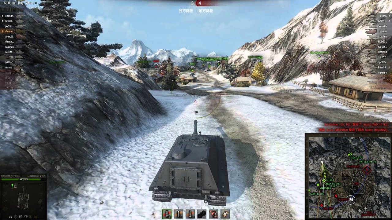 World of Tanks JPE100 a funny match