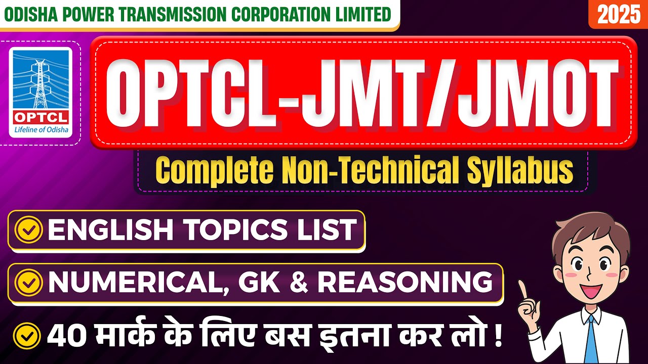 OPTCL JMT JMOT 2025 Non Technical Preparation Strategy | English Numerical GK Reasoning Syllabus