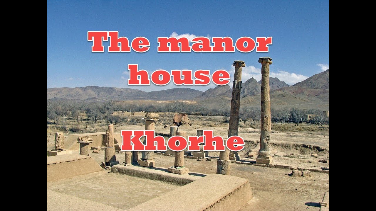 khorhe