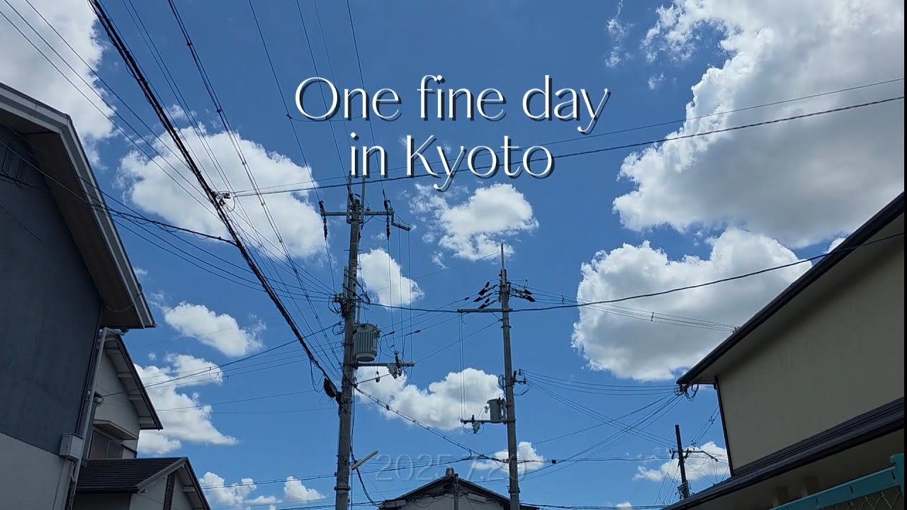 One fine day in Kyoto (feat. Keibunsha)