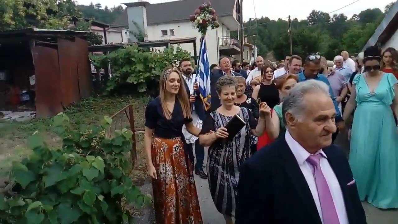 Γάμος Γιάννη - Κατερίνας, Πριόνια Γρεβενών