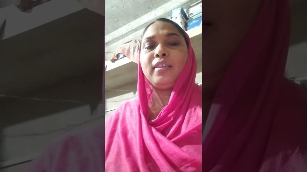 ক্ষমা 