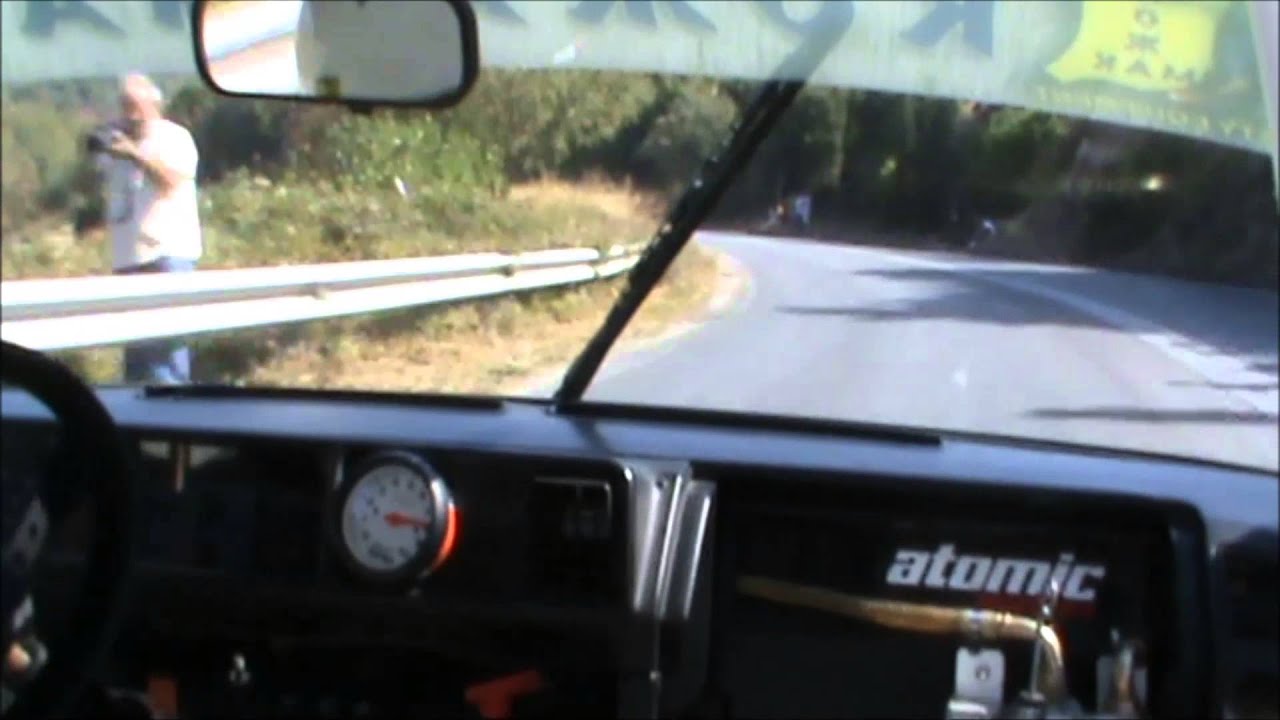 Krste Trajkovski - Portaria, Greece (Onboard)