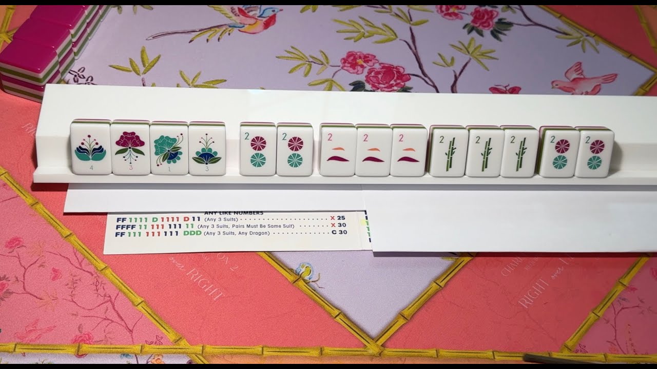 Mahjong - Any Like Numbers - Line 2