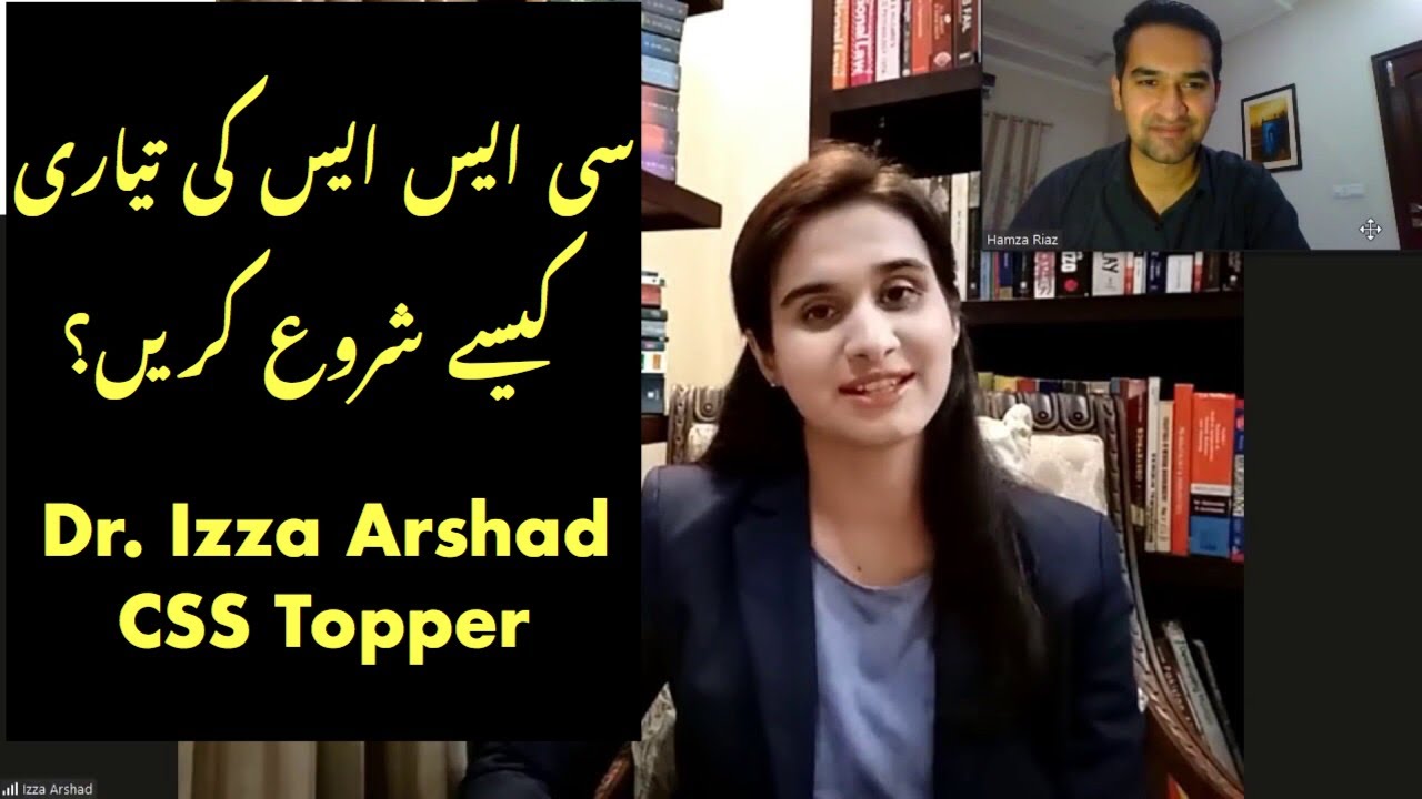 How to Start CSS Preparation? | Dr. Izza Arshad