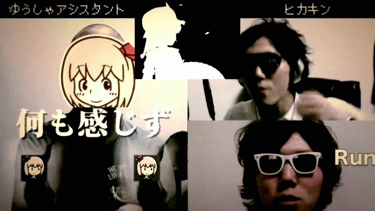 ゆうしゃアシスタント vs hikakin ボイパ対決 Bad Apple!!