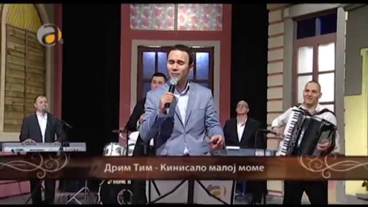 KINISALO MALOJ MOME Dejan Nikoloski Čule i 