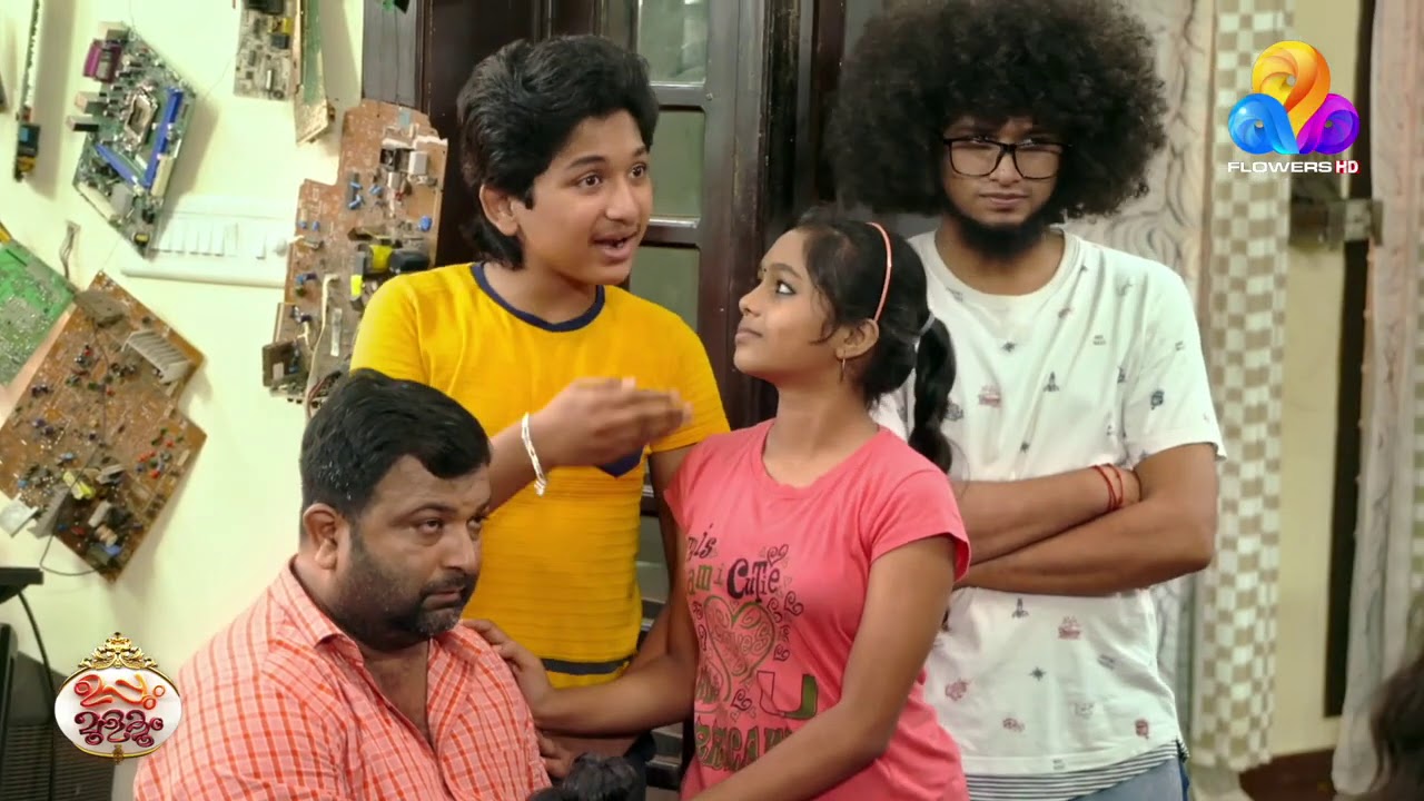 ബാലുവിന്റെ നെഗറ്റീവ് എനർജി മാറ്റാൻ നീലുവിന്റെ വ്യായാമമുറകൾ  !! പക്ഷെ പണി പാളി 😁